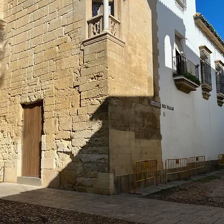 El Rincon Del Pintor Апартаменти Кордова
